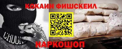 дурь Первоуральск