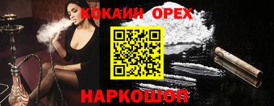 герыч Партизанск