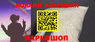 герыч Партизанск
