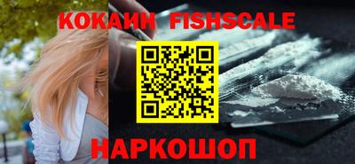 дурь Первоуральск