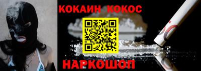 герыч Партизанск