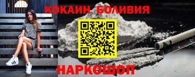 герыч Партизанск