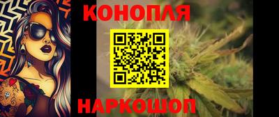 дурь Первоуральск