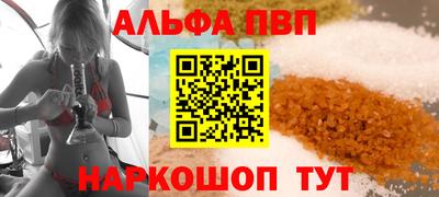 дурь Первоуральск