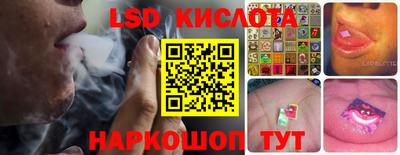 дурь Первоуральск
