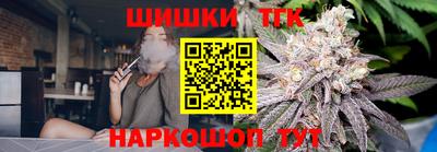 дурь Первоуральск