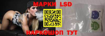 дурь Первоуральск