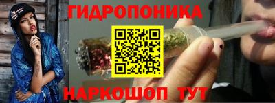 дурь Первоуральск