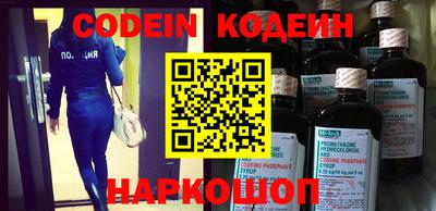 дурь Первоуральск