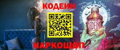 герыч Партизанск
