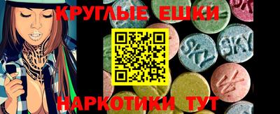 дурь Первоуральск