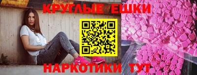 СК Пенза