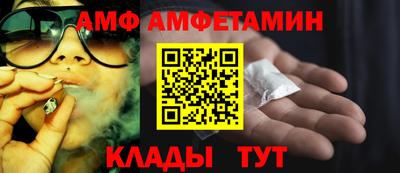 дурь Первоуральск