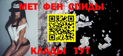 дурь Первоуральск