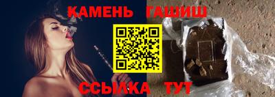 дурь Первоуральск