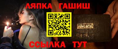 дистиллят марихуана Нягань