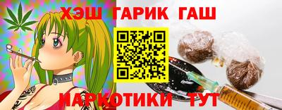 дистиллят марихуана Нягань