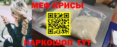 герыч Партизанск