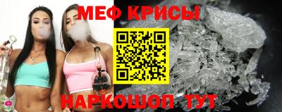 дурь Первоуральск