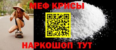 СК Пенза