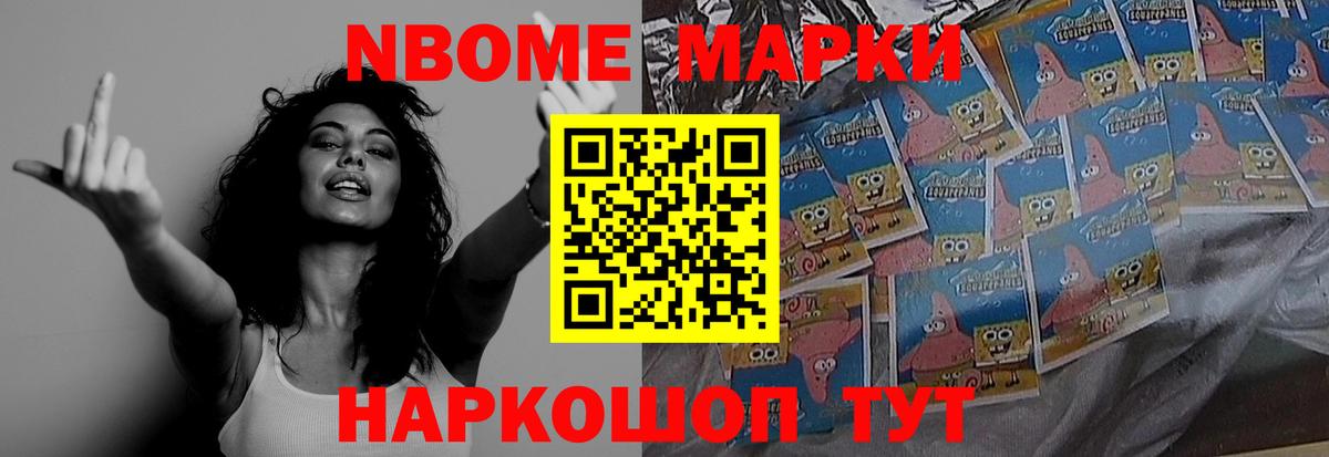 LSD-25 экстази кислота Сунжа