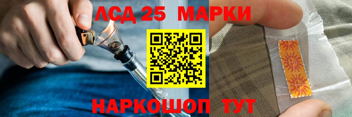 мега как войти  LSD-25 экстази ecstasy  Вход с VPN  Лсд 25 экстази ecstasy  Сунжа 
